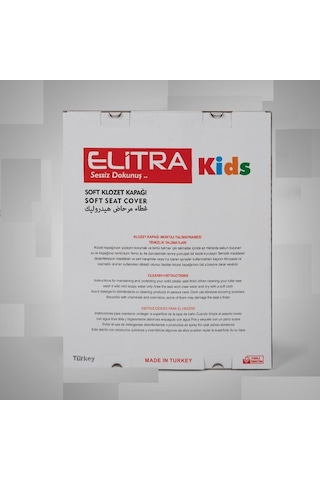 Elitra Kids Klozet Kapağı Çocuk Adaptörlü