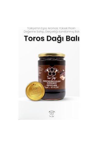 Toros Dağı Keçiboynuzu Balı 860 G