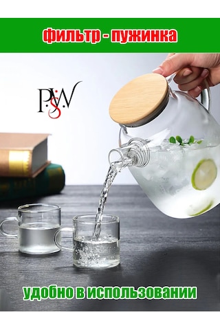 Psw Çay Süzgeci Yaylı Çaydanlık Ağzı İçin Demleme Süzgeci 361710697 Gri