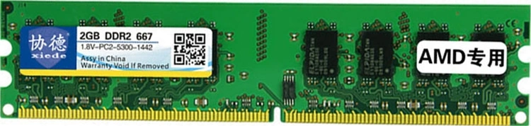 Sones Xıede X017 Ddr2 667mhz 2gb Genel Amd Özel Şerit Bellek Ram Modülü Masaüstü Bilgisayarlar İçin