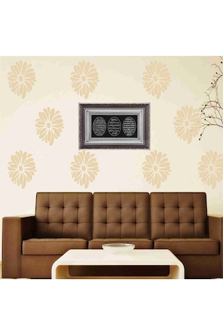 Işlemeli Çift Çerçeve Bereket Nazar Ayet-El Kürsi Tablo