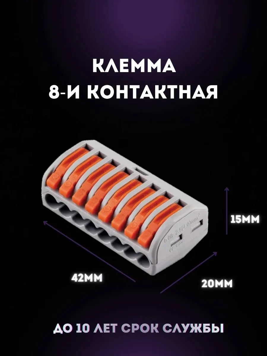 Stekker Vga Kabloları İçin Bağlantı Terminalleri 174029666