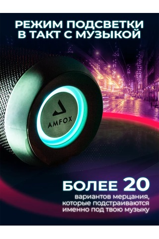 Amfox Bluetooth Hoparlör Kablosuz Müzik 165946895