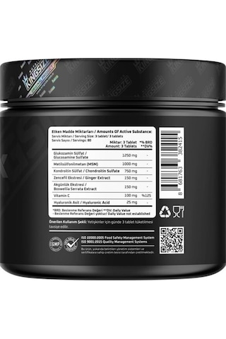 Kingsize Nutrition Flex Complex 240 Tablet