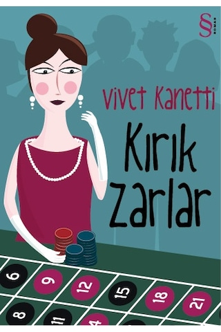 Huysuz Büyüyor... + Kırık Zarlar + Kız Ayakları + Okuma Sticker'ları