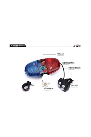 Xing Cheng Xc-325 Elektronik Bisiklet Polis Sireni. Kornası Çok Renkli