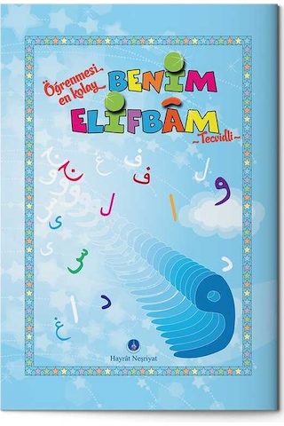Benim Elifbam (Tecvidli-Mavi Kapak)- Hayrat Neşriyat