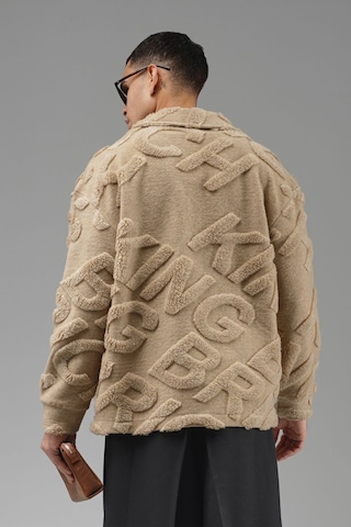 Oversize Önü Çıtçıt Kapamalı Astarsız Ve Cepsiz Peluş Ceket Devetüyü