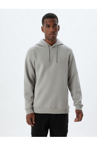 Koton Kapşonlu Sweatshirt Basic Pamuk Karışımlı Gri 5wam70001mk Gri