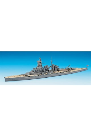 Hasegawa 111 49111 1/700 Ölçek, Ijn Haruna, Waterline Serisi Savaş Gemisi, Plastik Model Kiti