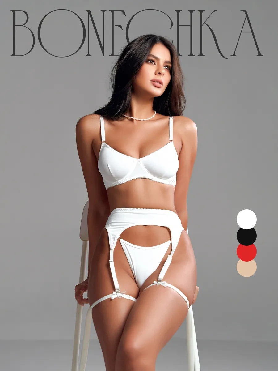 Bonechka Kemerli İç Çamaşırı Takımı 162189012 Beyaz