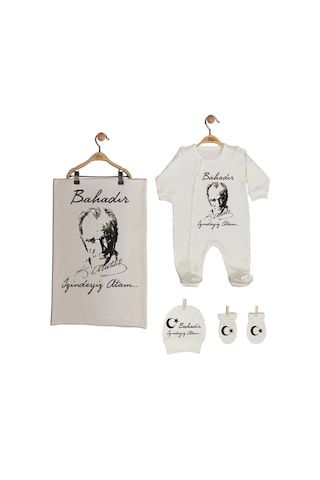 Pia Baby Gl 1952-02 İsme Özel Beşli Tulum Set Krem