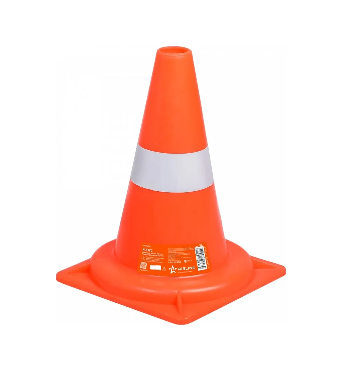 Aırlıne Trafik Üçgeni Reflektörlü, 320 Mm Aırlıne Akon001 29563765