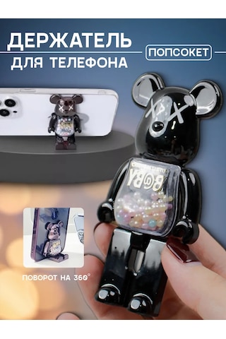 Gpg Popsocket Telefon Tutucu Ayıcık 350715236