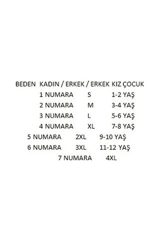 Kota Kids Erkek Çocuk Düz Kalın Askılı Atlet 6 Adet Beyaz