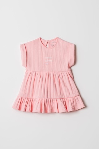 Hafy Baby "hello World" Nakışlı, Fırfırlı, Yazlık Kız Bebek Elbisesi Pembe