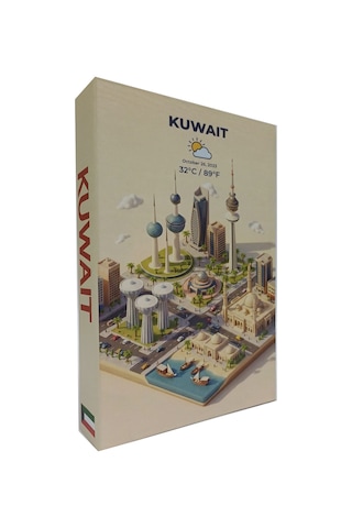 2026 -765 Kuwaıt Dekoratif Kitap Kutusu
