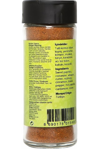 Hayfene Garam Masala 50 G