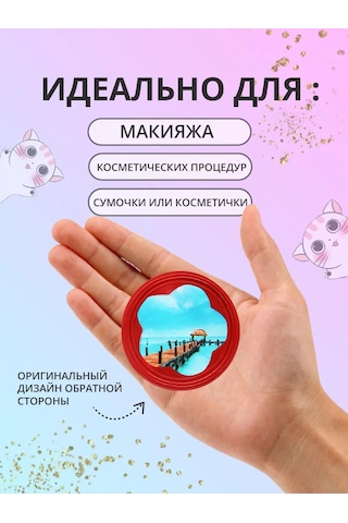 Laduski Cep Aynası Yuvarlak 5cm 217087375 Kırmızı