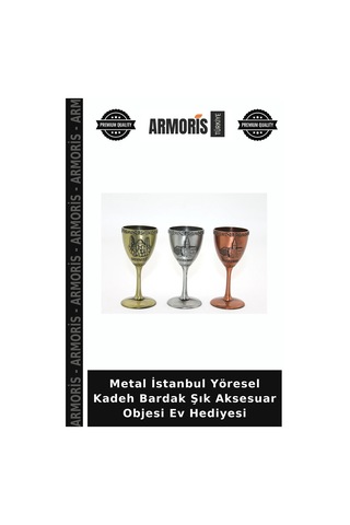 Metal İstanbul Yöresel Kadeh Bardak Şık Aksesuar Objesi Ev Hediyesi Çok Renkli