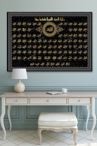 Esmaül Hüsna Allah (cc) İsimleri Kanvas Tablo 90 x 60