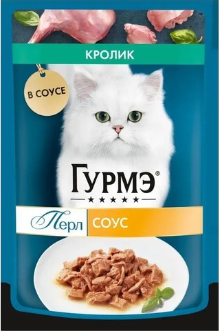 Gourmet Tavuklu Gourmet Yaş Kedi Maması 26 Adet 152615740