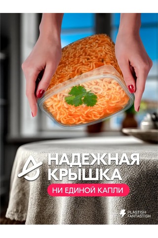 Ecopakplast Tek Kullanımlık Plastik Kapaklı Kaplar 250 Ml 50 Adet 126040407 Beyaz