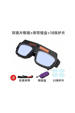 Jokmae Güçlü Koruma Otomatik Kararan Kaynakçı Gözlüğü +10 Yedek Film