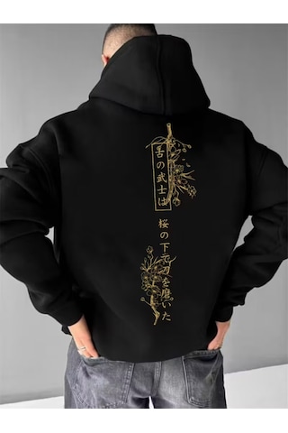 Nevermind Unisex Oversize Siyah Hoodie Japonca Yazılı Sakura Çiçekli Gold Baskılı Kapüşonlu Sweatshi Siyah