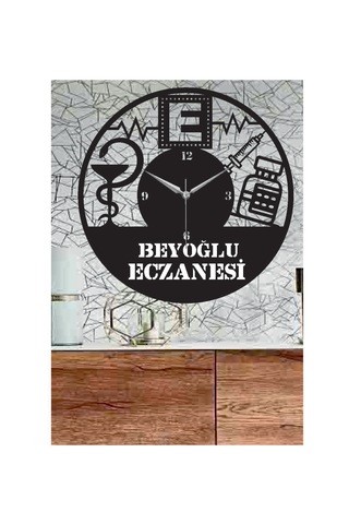 Kişiye Özel Eczane Temalı Duvar Saati Siyah - Siyah