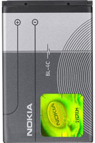 Nokia Bl-4C Batarya 890 Mah