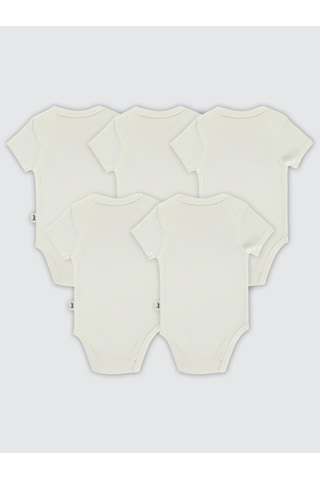 Civil Baby Düz Kısa Kol 5 li 3-9 Ay Çıtçıtlı Badi Beyaz