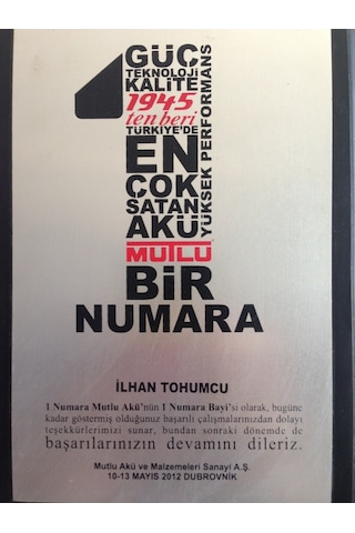 12 Volt 60 Ah Amper 600A (Sae) Mutlu Akü Yeni Ürün Daha Uzun Ömür / 147886685