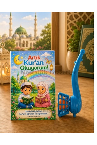 Artık Kur'an Okuyorum Hediyesi 20 Set Kur'an Kursu-hatim Töreni Hatırası Pipo Şeklinde Üflemeli Top Tebrik Kartı Hediyeli
