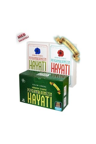 Kainatın Efendisi Peygamberimizin Hayatı Mekke Dönemi ve Medine Dönemi Seti - 2 Kitap Takım - Kutulu - Salih Suruç - Mercan Okul