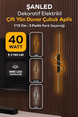 Dekoratif 40w Iç Mekan Gold Kasa 3 Renkli Işık Elektrikli 115 Cm Duvar Aplik 1 Adet Siyah