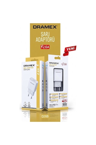 2.6a Hızlı Şarj Cihazı Duvar Şarjı Adaptörü Başlık - Akıllı Şarj Koruma, Güvenli Ve Dayanıklı Yerli Üretim D26b 2.6a Hızlı Şarj Cihazı Duvar Şarjı Adaptörü Başlık - Akıllı Şarj Koruma, Güvenli Ve Dayanıklı Yerli Üretim D26b