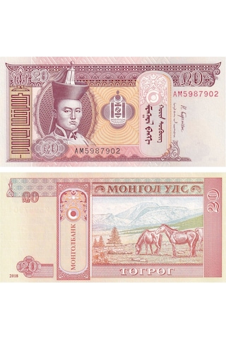 Moğolistan, 20 Tugrik 2018 P 63 Çil Eski Yabancı Kağıt Para