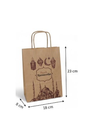 Ramazan Hediyelik Paketleme Çantası, 3lü Paket, Cami Temalı Kraft Kağıt Çanta Seti, 8x18x23 Cm