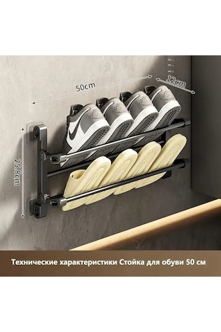 Vkemall Katlanabilir Abs Plastik Ayakkabı Rafı, Kapı Arkası Asma, 50x12x12 Cm, Dayanıklı Ve Pratik Siyah