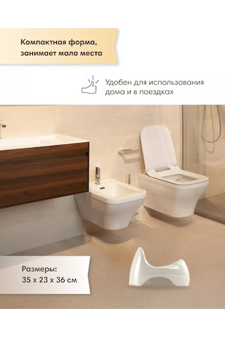 Ok Baby Relax Anatomik Çocuk Tuvaleti 202890380 Pembe