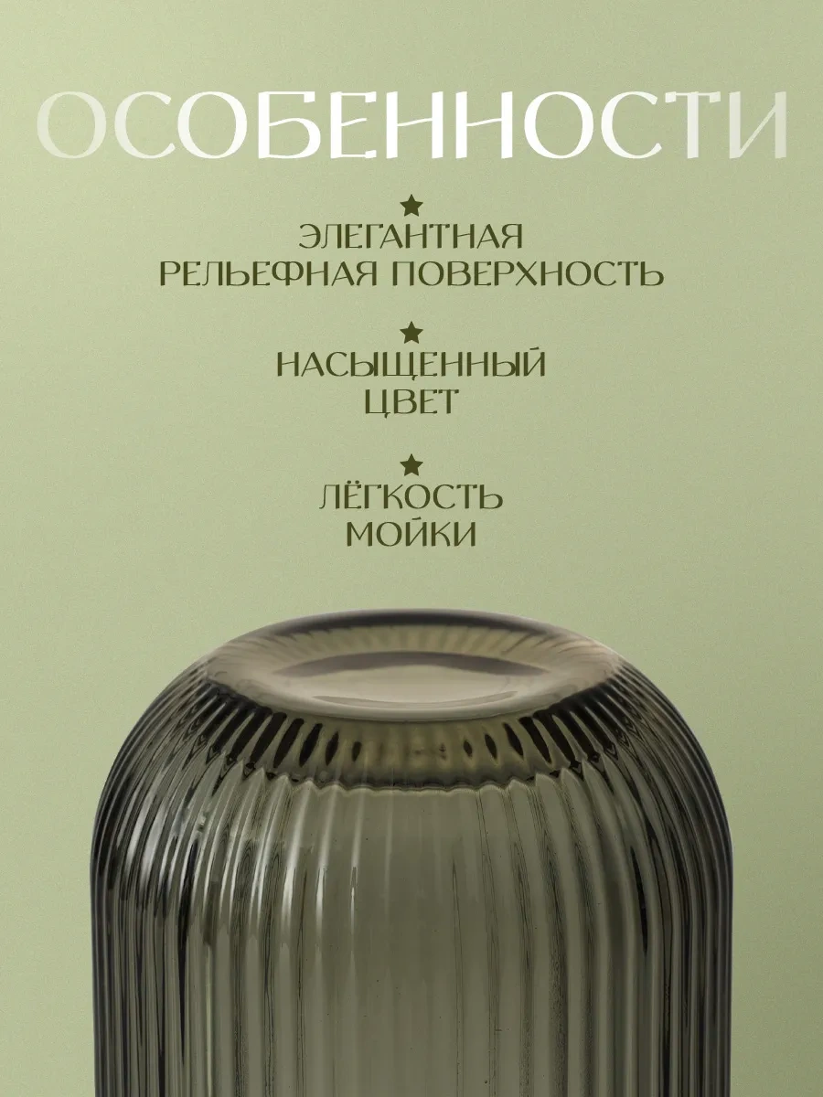 Magistro 400 Ml "grani" Cam Su Bardağı, Gri 148301886 Gri