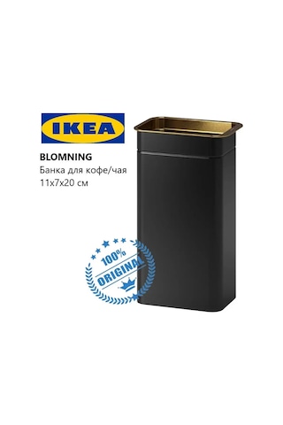 Ikea Ikea Blomning Kahve Ve Çay Saklama Kabı 172279913