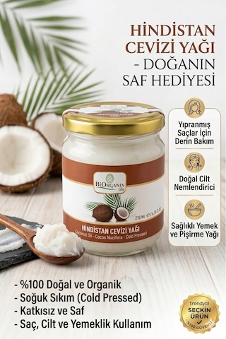 Life Hindistan Cevizi Yağı 210 Ml - %100 Doğal Soğuk Sıkım - Saç, Cilt Ve Yemeklik