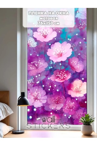 Wall Stıckers Kendiliğinden Yapışan Desenli Güneş Korumalı Pencere Filmi 464937571