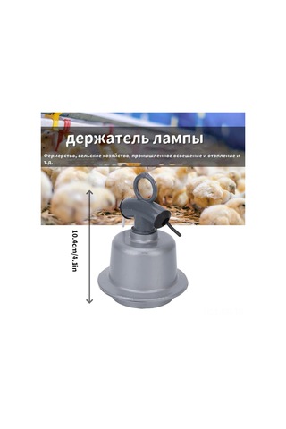 Singree E27 Seramik Isıtıcı Lambakolu, Alüminyum Gövde, Anti-erime, Çiftçi Çiftliği Hayvan Yetiştirme, Kolay Kurulum