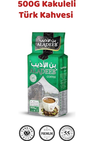 Aladeeb Orta Kakuleli Türk Kahvesi 500 G