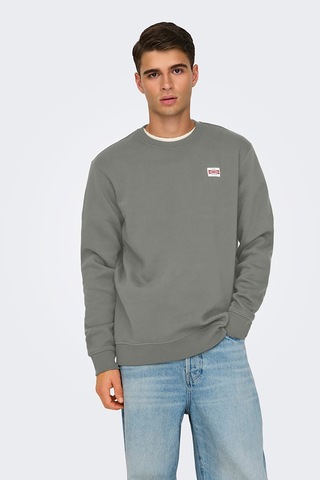 Only & Sons Dawson Erkek Yeşil Sweatshirt - 22033193 Yeşil