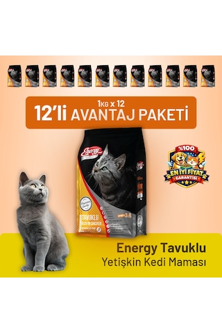 Tavuklu Yetişkin Kedi Maması - 12 Adet