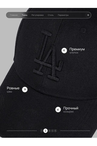 Ny Yankees Siyah La Los Angeles Şapka 165120846 Siyah